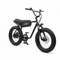 VIGOREBIKE ZE | 36V Battery | 350W BLDC Motor | 30+ km PAS Range | 25 km/h | Fat Tyres | Black, White & Yellow
